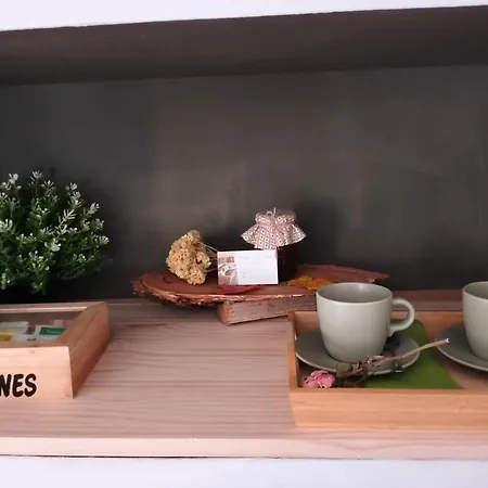 شقة Encanto En El Moncayo